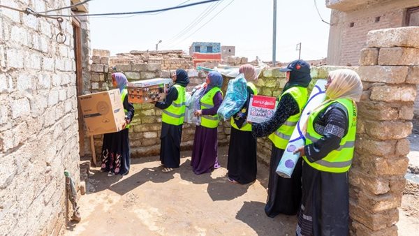 صورة من الحدث