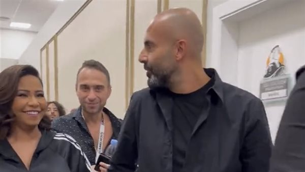 شيرين وحسام 