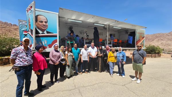 صورة من الحدث