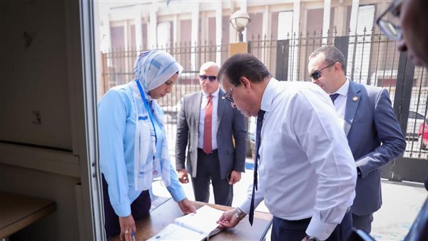 صورة من الحدث