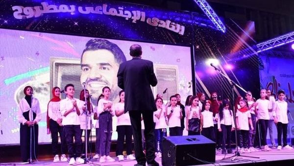 صورة من الحدث