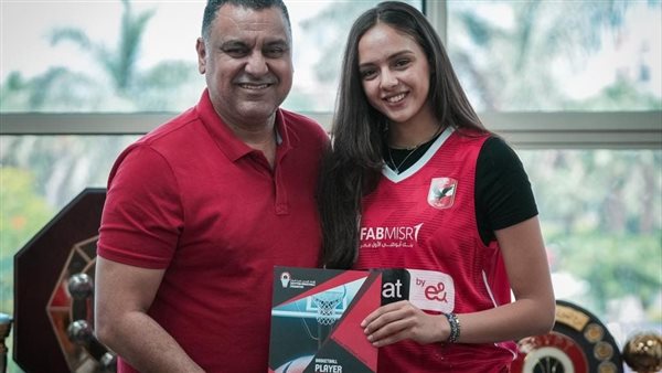 تمارا نادر السيد