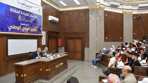 صورة من الحدث