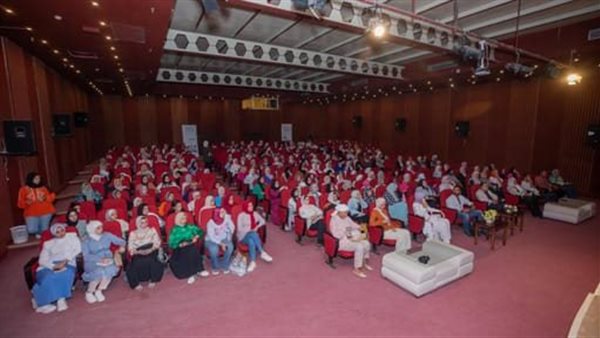 وزارة الشباب والرياضة