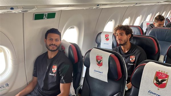 الاهلي
