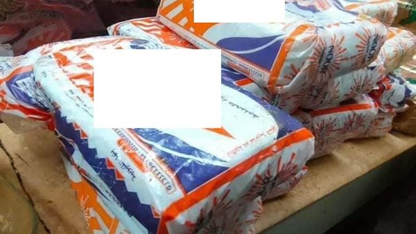 صورة من الحدث