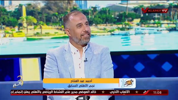 أحمد عبد الفتاح