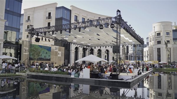 كايرو بزنس بارك