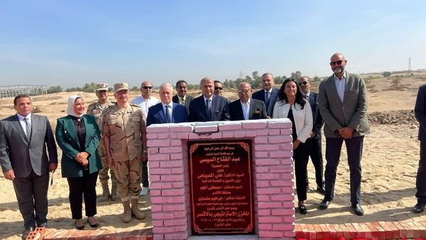 صورة من الحدث