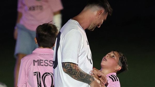 ميسي ونجله