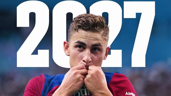 فيرمين لوبيز