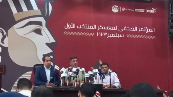 روي فيتوريا 