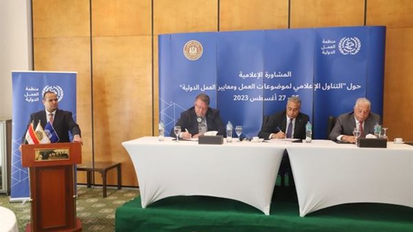 صورة من الحدث