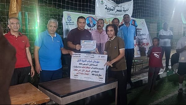 مهرجان شباب النوبة