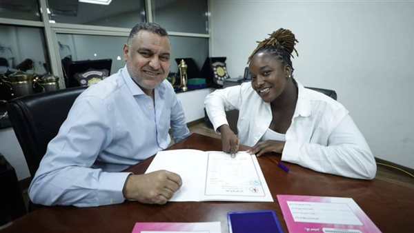 دونجو كمارا