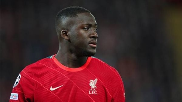 إبراهيما كوناتي