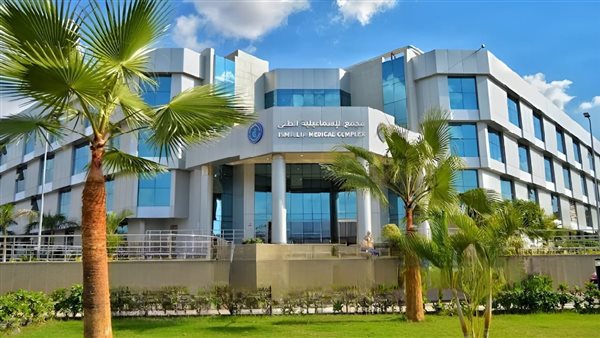 الاسماعيلية