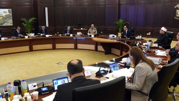 اجتماع الحكومة 