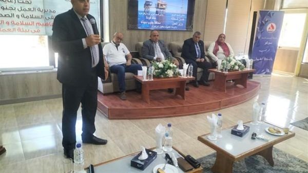 صورة من الحدث