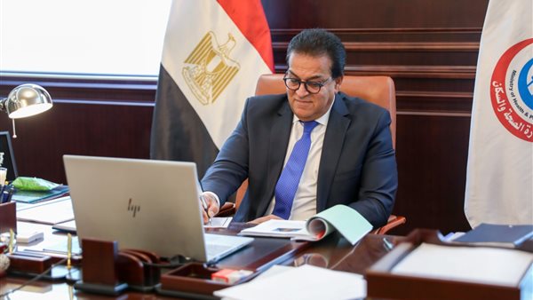 صورة من الحدث