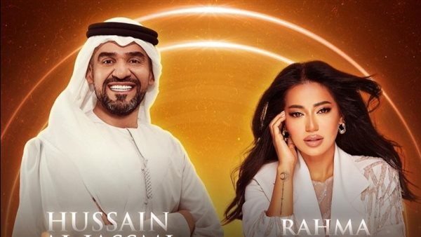 حفل حسين الجسمي و