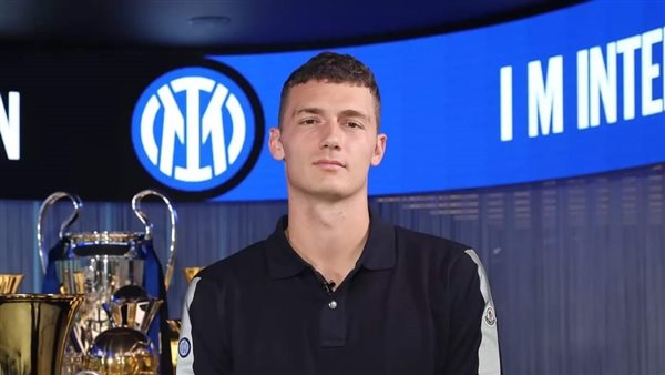 بينجامين بافارد