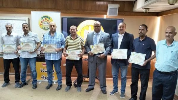 صورة من الحدث