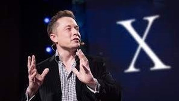 صورة من الارشيف 