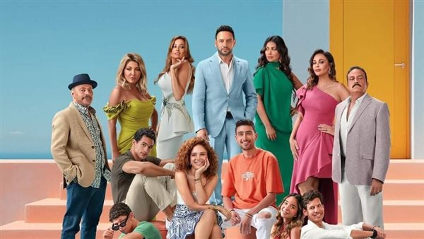 فيلم أولاد حريم كريم