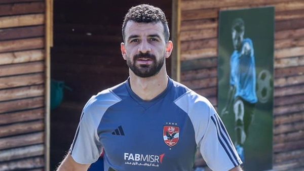 الأهلي اليوم 