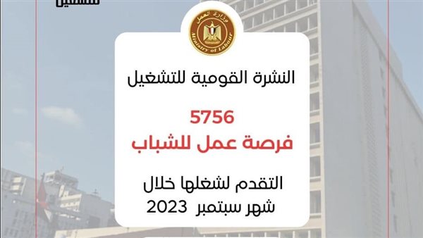 صورة من الارشيف 