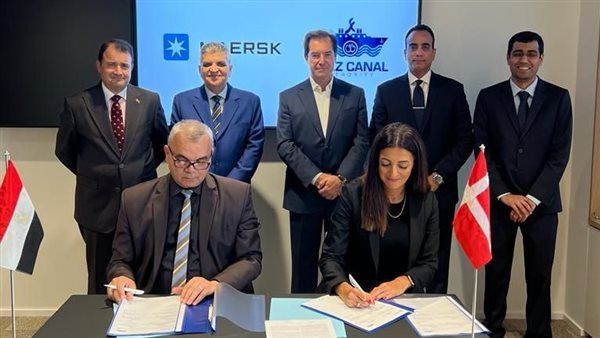 صورة من الحدث