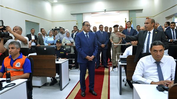 صورة من الحدث