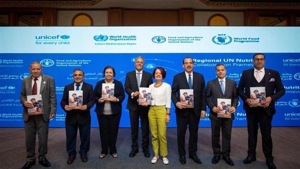 صورة من الحدث