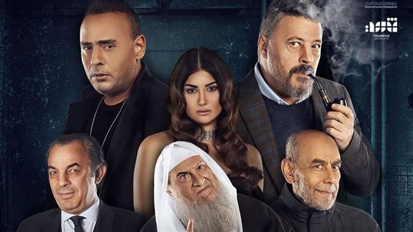 نجوم فيلم شمس 