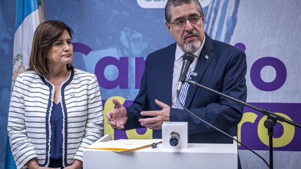 صورة من الحدث