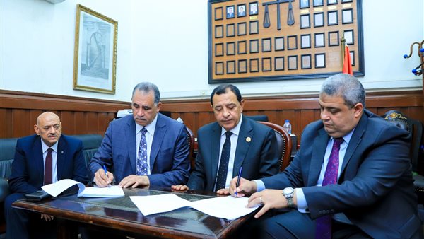 صورة من الحدث