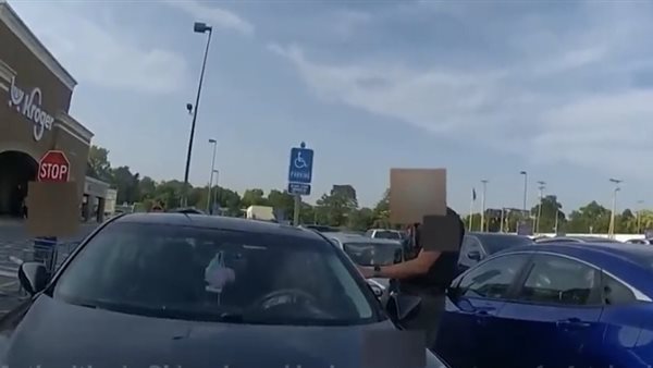 جانب من الواقعة 