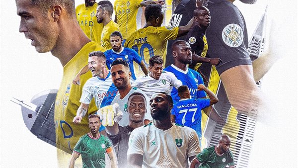  الدوري السعودي 