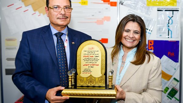 صورة من الحدث