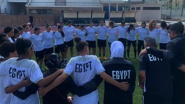 منتخب مصر للناشئات