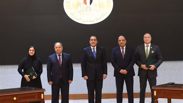 خلال التوقيع 