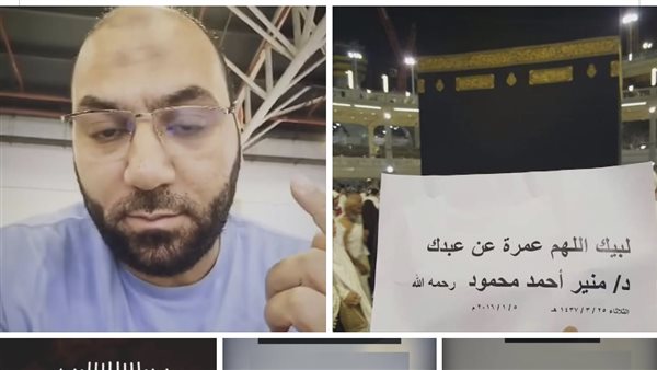 المنشور المتداول