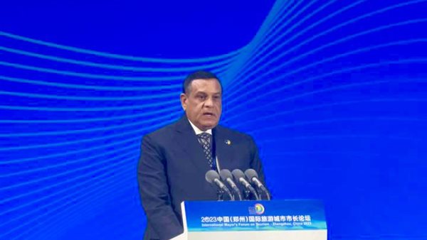 صورة من الحدث