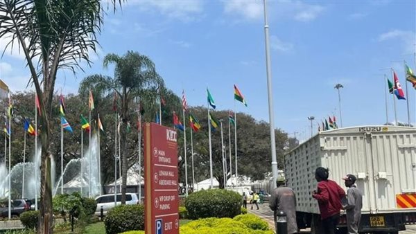 صورة ارشيفية