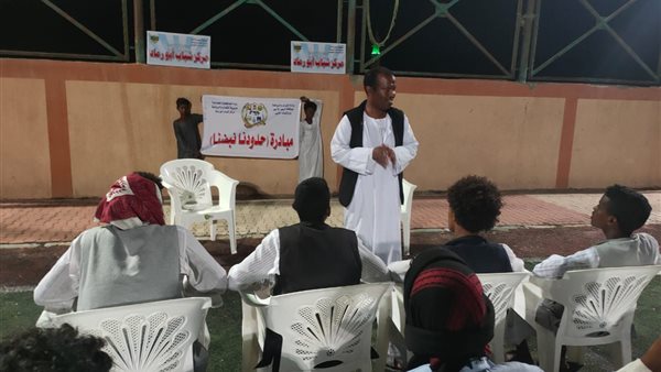 مبادرة حدودنا نبضنا