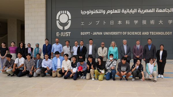 زيارة وفد جامعة هيروشيما