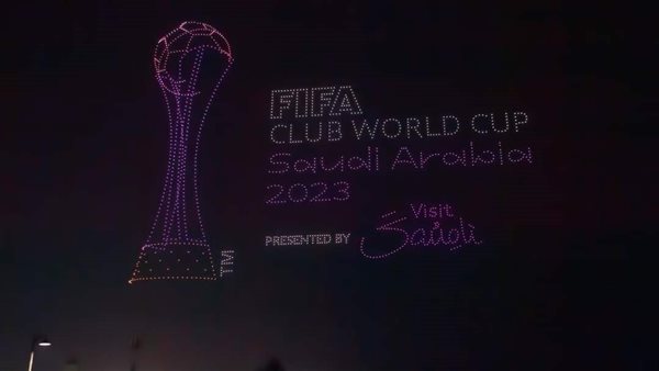 شعار كأس العالم للأندية