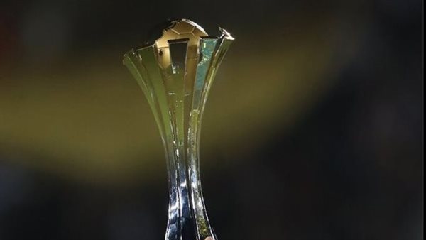 قرعة كاس العالم للاندية