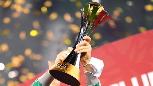 قرعة كاس العالم للاندية